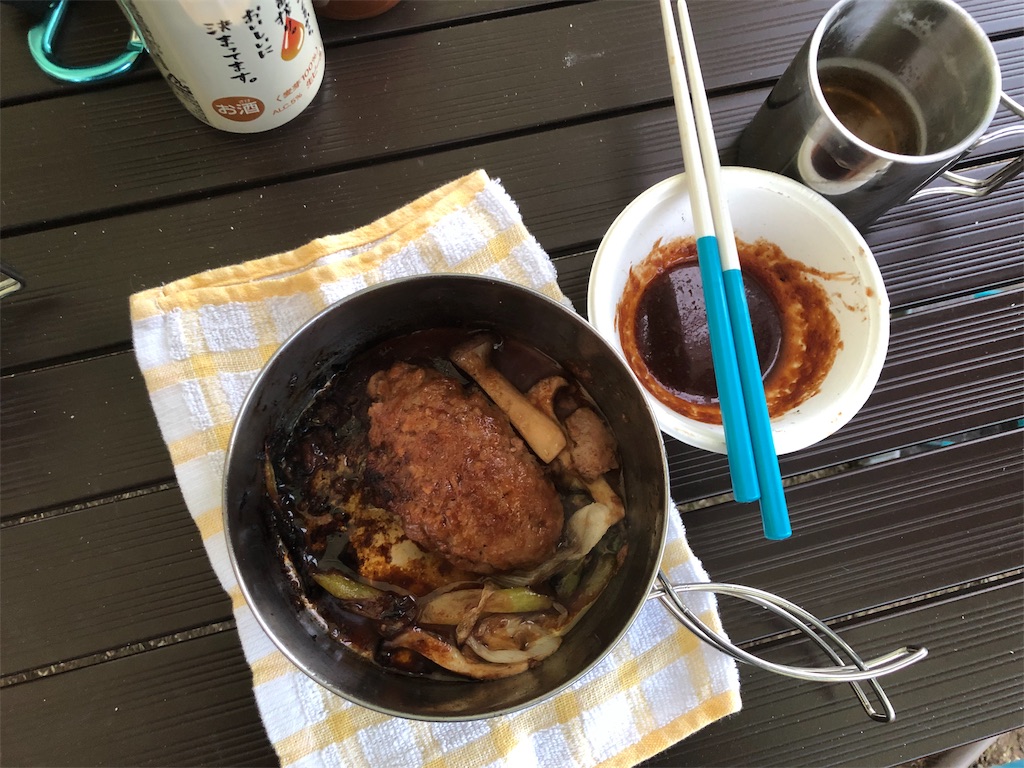 f:id:sebutyako:20190418170409j:image