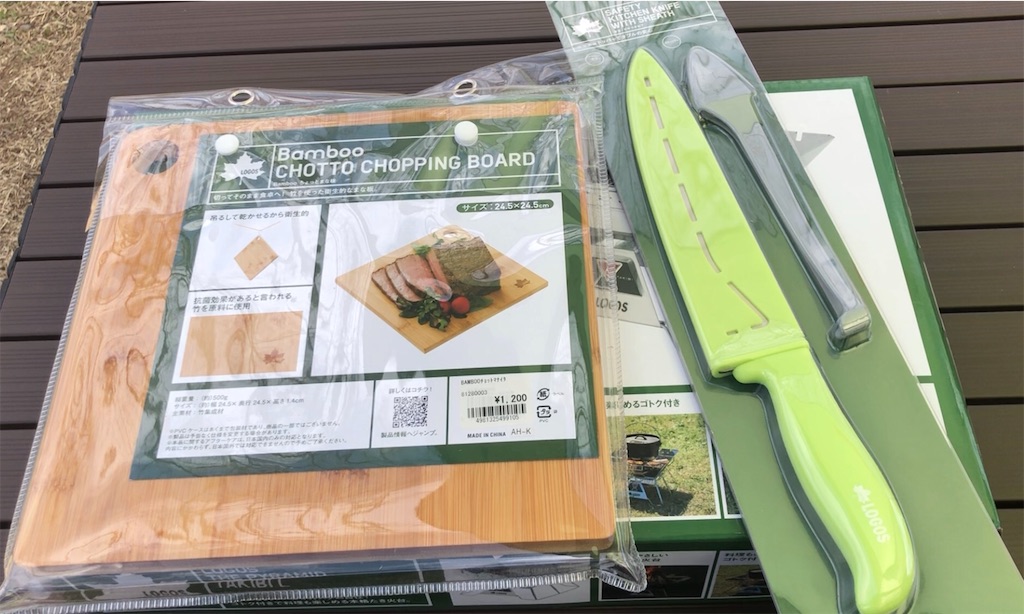 f:id:sebutyako:20190419163317j:image