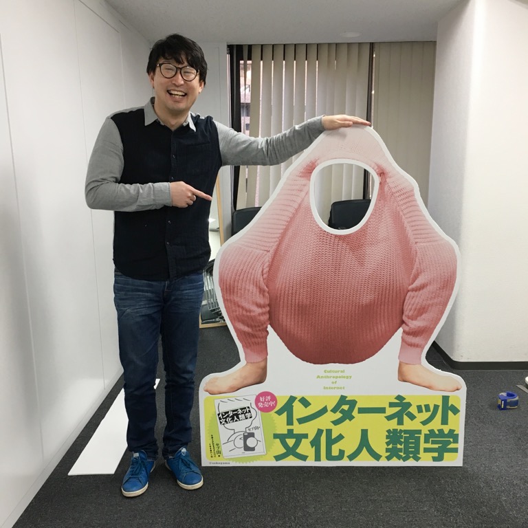 f:id:sebuyama:20170224212253j:plain f:id:sebuyama:20170224212253j:plain