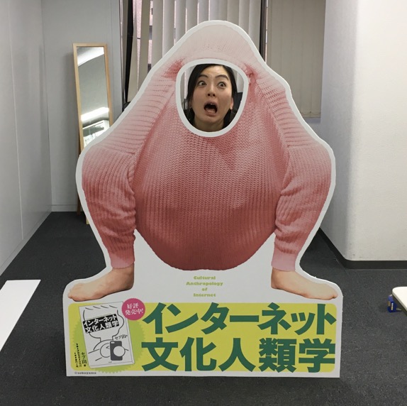 f:id:sebuyama:20170224212847j:plain f:id:sebuyama:20170224212847j:plain