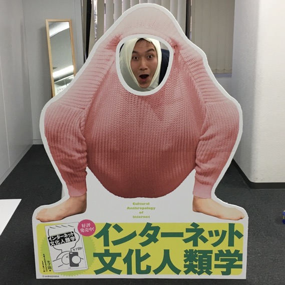 f:id:sebuyama:20170224213246j:plain f:id:sebuyama:20170224213246j:plain