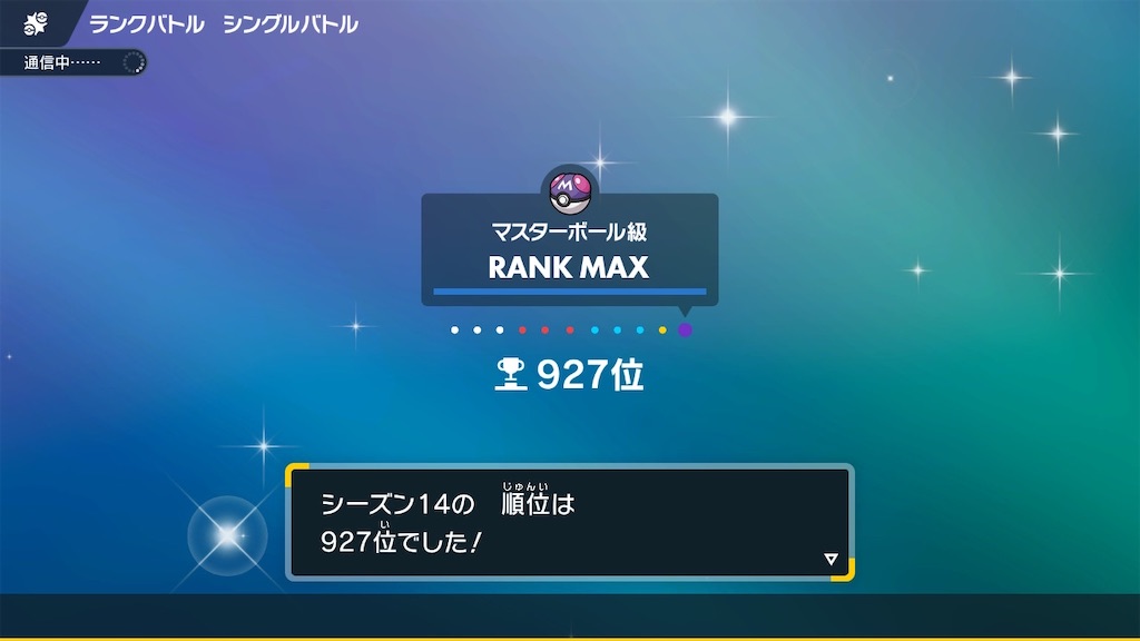 f:id:sec_kuma:20240202133201j:image f:id:sec_kuma:20240202133201j:image
