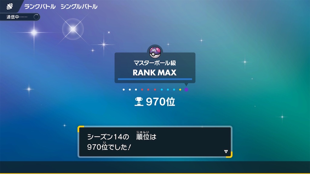 f:id:sec_kuma:20240202133233j:image f:id:sec_kuma:20240202133233j:image