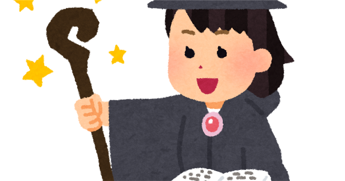 バイト先の魔法少女jkの話 クソザコナメクジのつめあわせ
