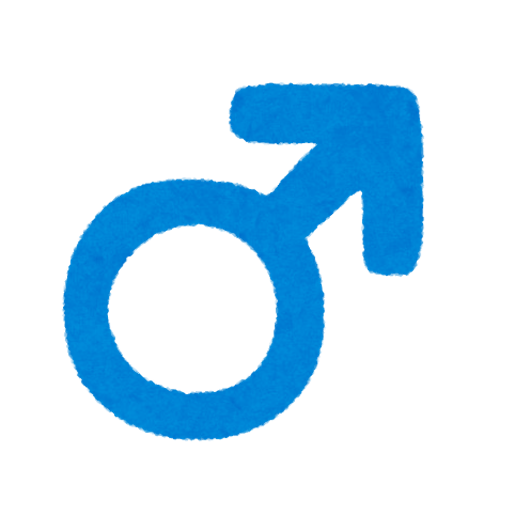 f:id:seccondou:20191227220037p:image
