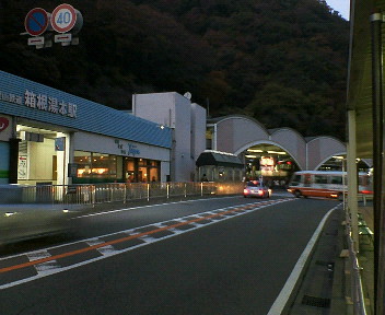 f:id:seccyan:20051124171427j:image