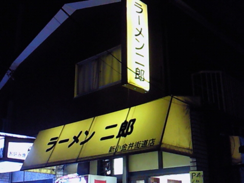 f:id:seccyan:20091027220314j:image f:id:seccyan:20091027220314j:image