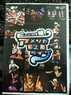 f:id:seccyan:20100128232115j:image f:id:seccyan:20100128232115j:image