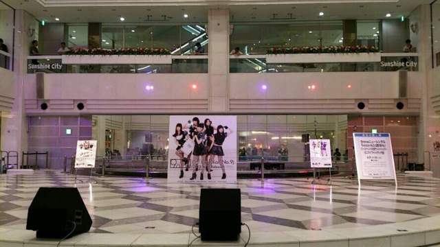 f:id:seccyan:20130612023439j:image f:id:seccyan:20130612023439j:image