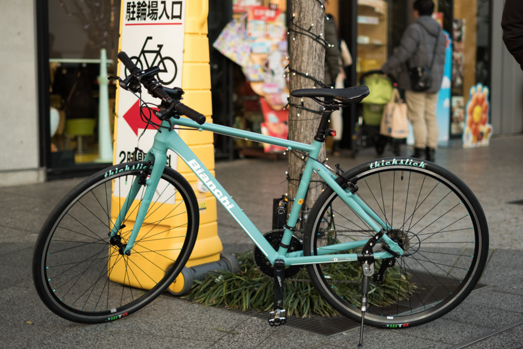 f:id:sechiro:20170103160406j:plain f:id:sechiro:20170103160406j:plain