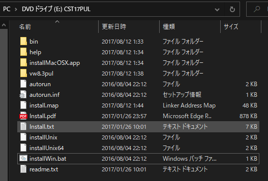 f:id:sechs:20210531211521p:plain