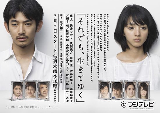 f:id:seckey-drama:20200310161132j:plain f:id:seckey-drama:20200310161132j:plain