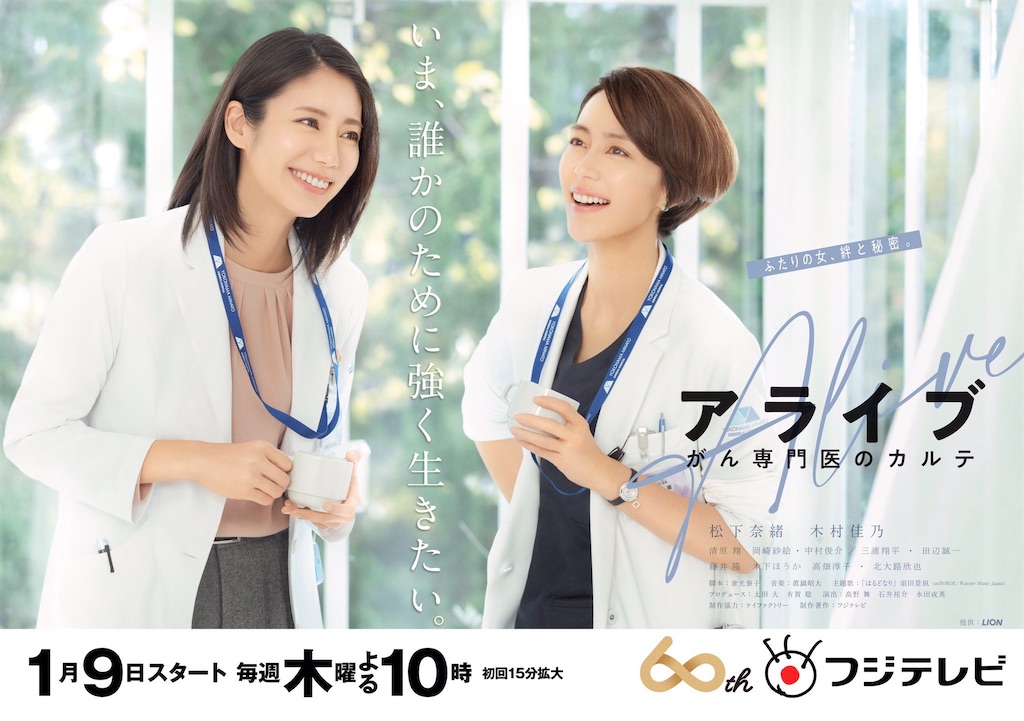 f:id:seckey-drama:20200327134050j:image f:id:seckey-drama:20200327134050j:image
