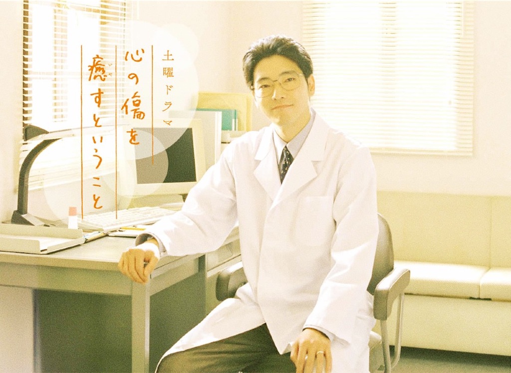 f:id:seckey-drama:20200328221532j:image f:id:seckey-drama:20200328221532j:image