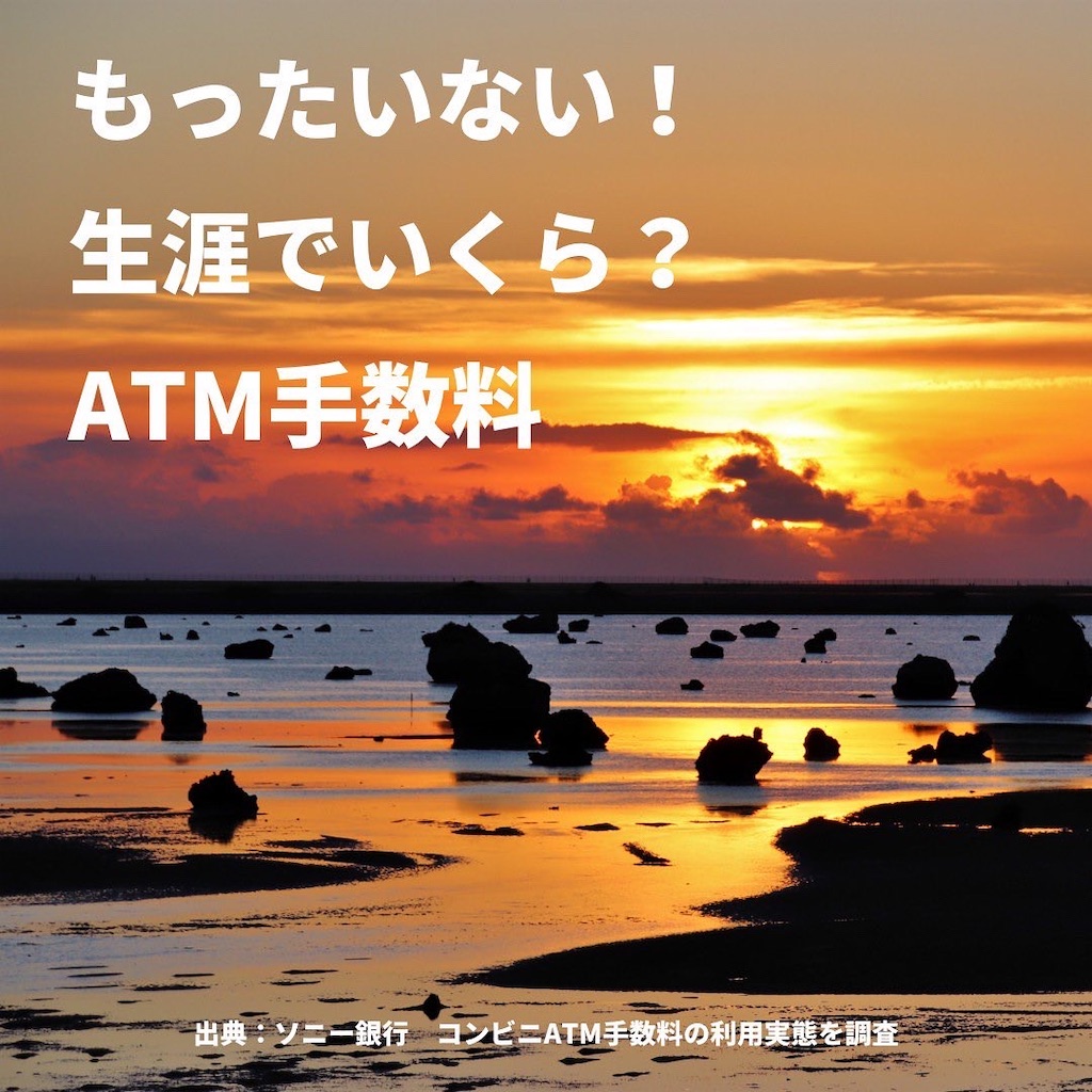 f:id:second-money:20220531171940j:image f:id:second-money:20220531171940j:image