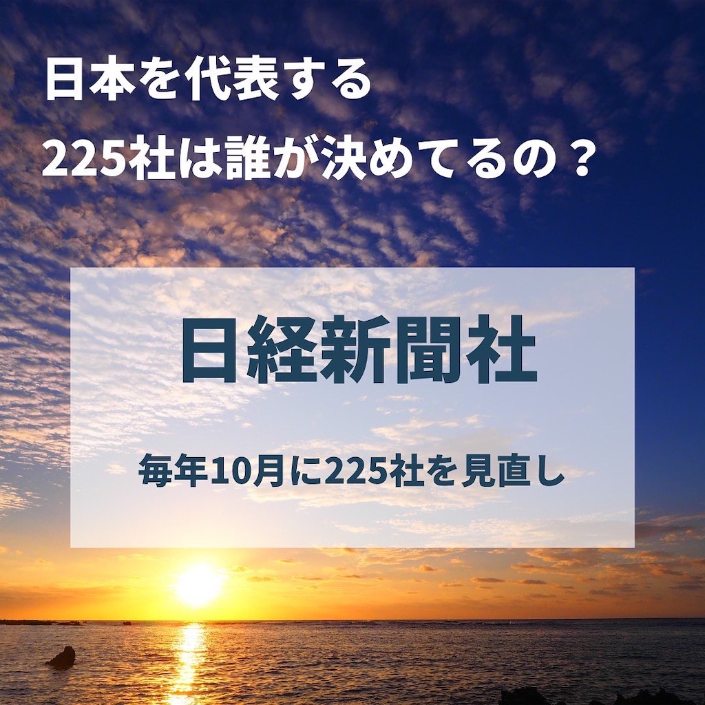 f:id:second-money:20220604085725j:image f:id:second-money:20220604085725j:image