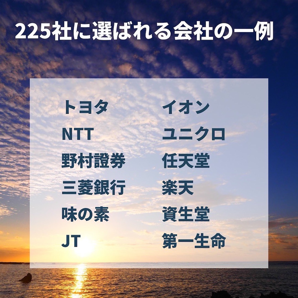 f:id:second-money:20220604085728j:image f:id:second-money:20220604085728j:image