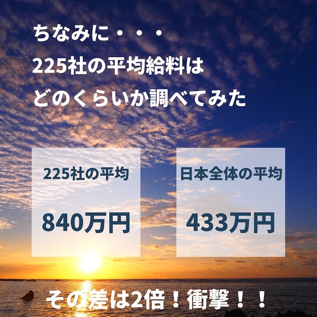 f:id:second-money:20220604085739j:image f:id:second-money:20220604085739j:image