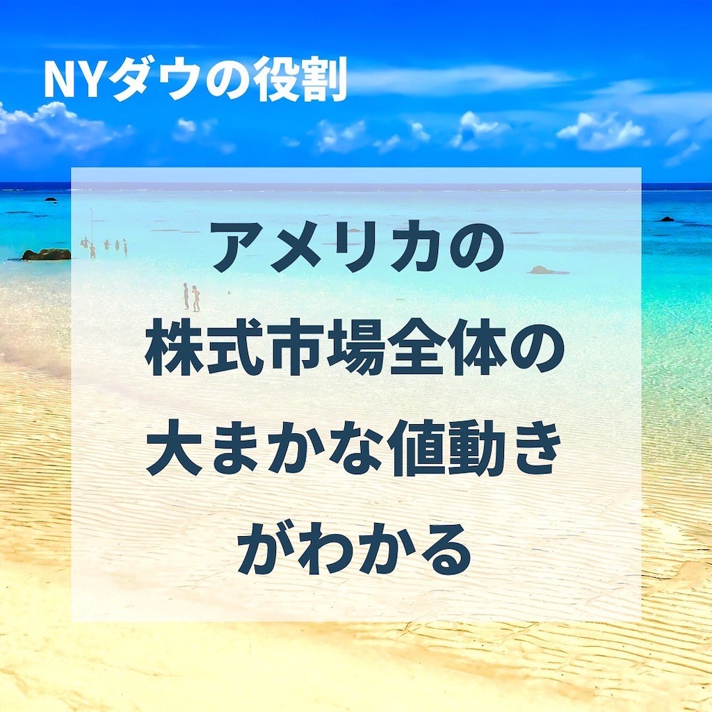 f:id:second-money:20220606123905j:image f:id:second-money:20220606123905j:image