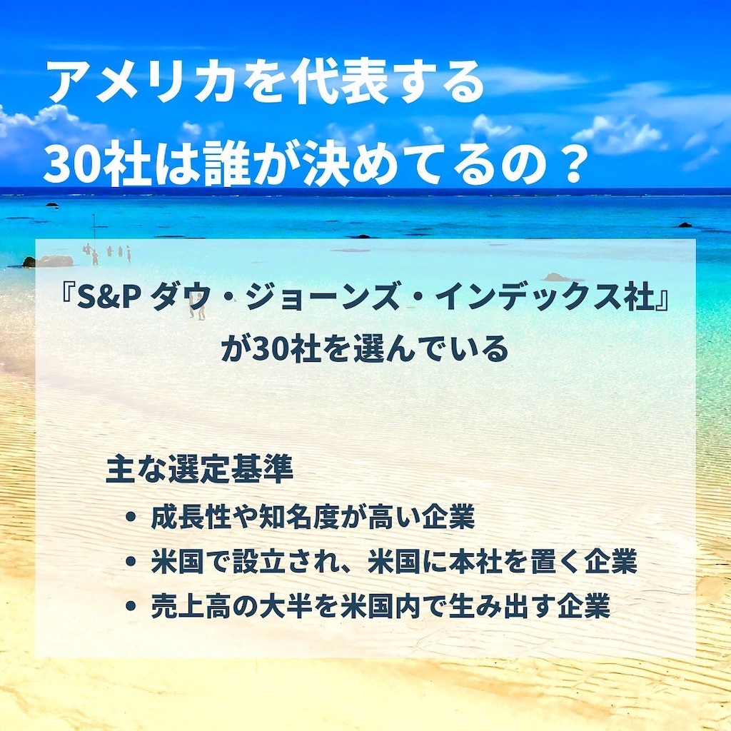 f:id:second-money:20220606123908j:image f:id:second-money:20220606123908j:image