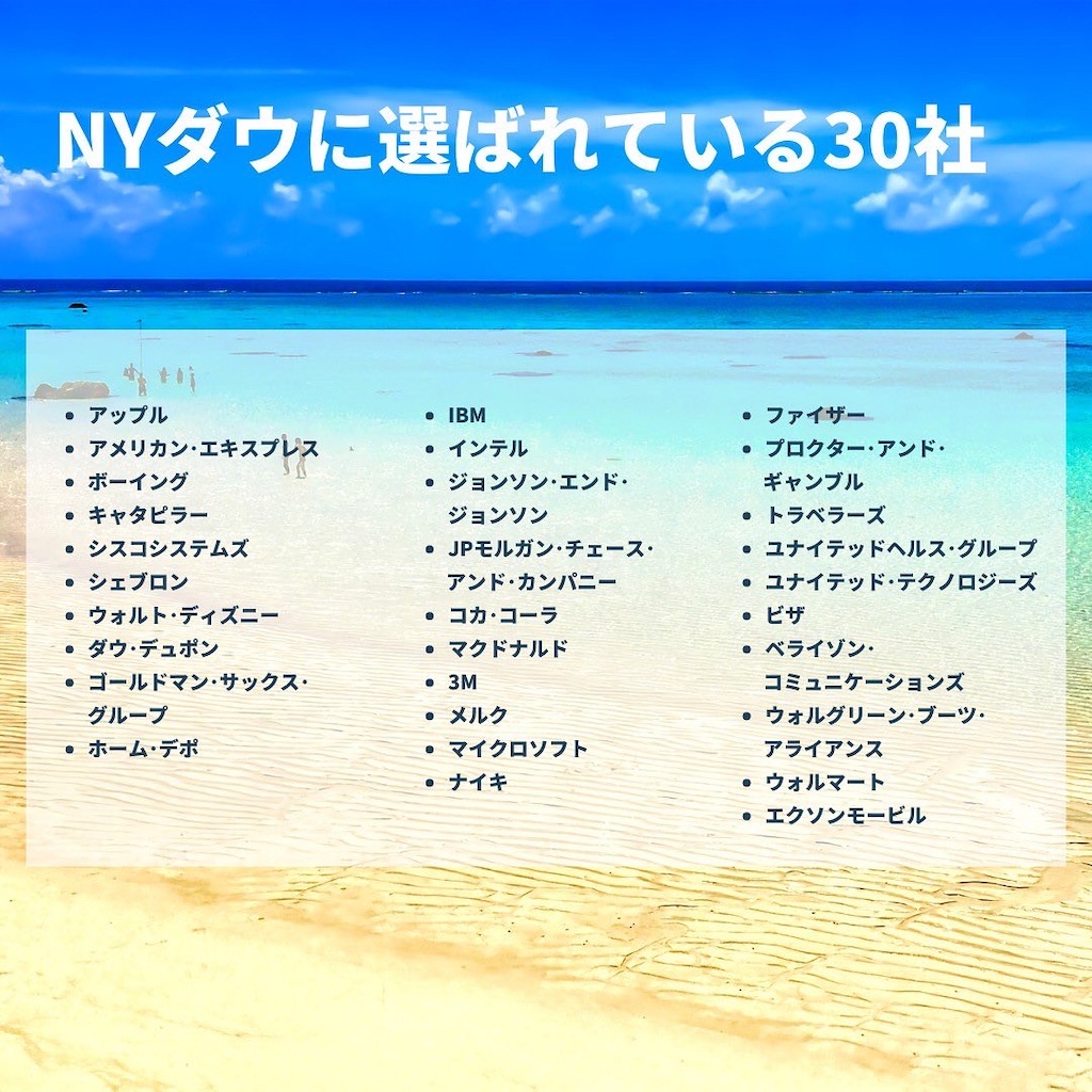 f:id:second-money:20220606123913j:image f:id:second-money:20220606123913j:image