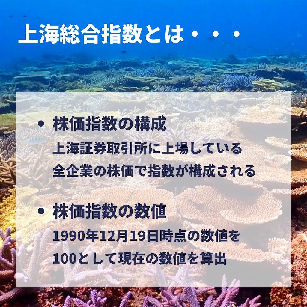 f:id:second-money:20220608144513j:image f:id:second-money:20220608144513j:image