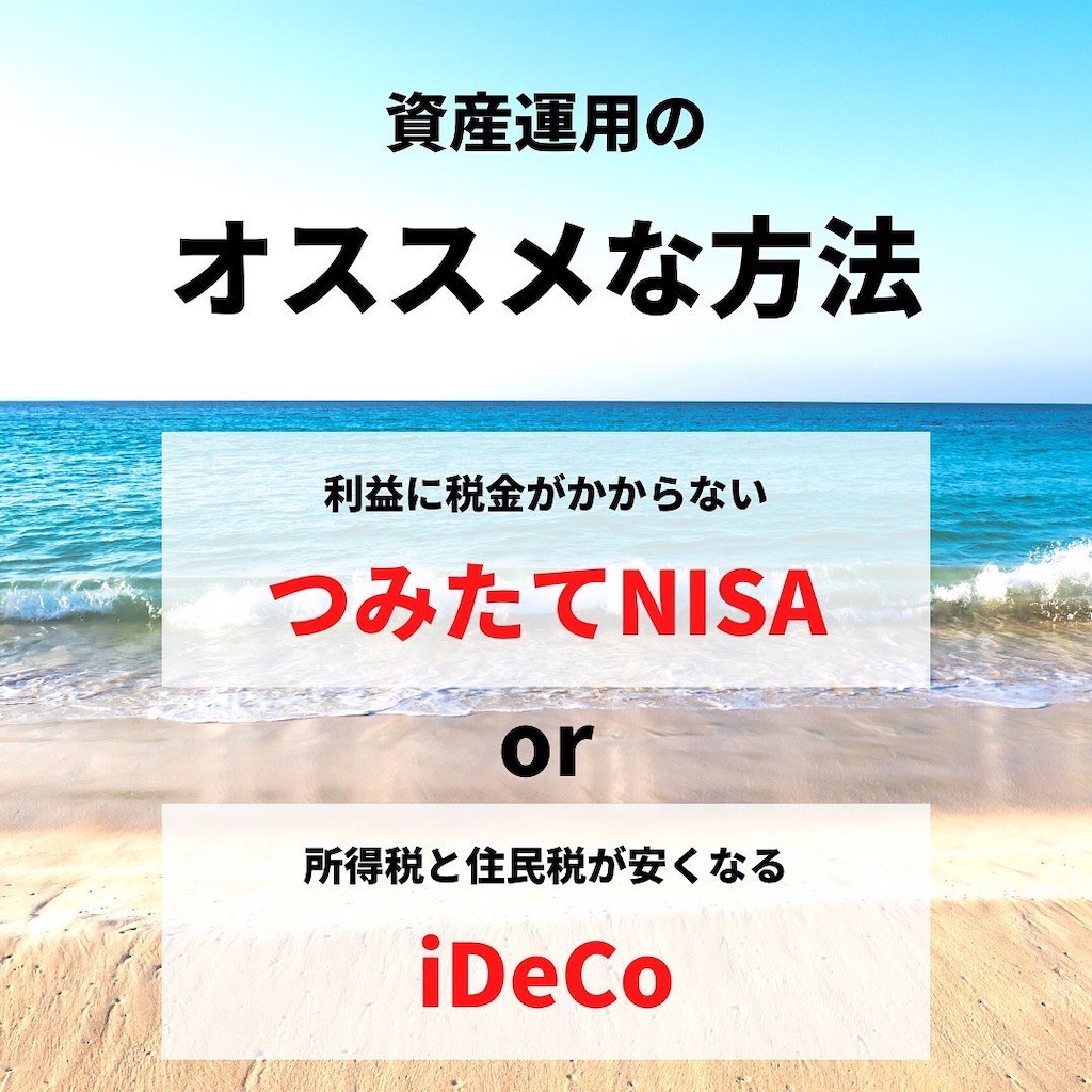 f:id:second-money:20220610164300j:image f:id:second-money:20220610164300j:image