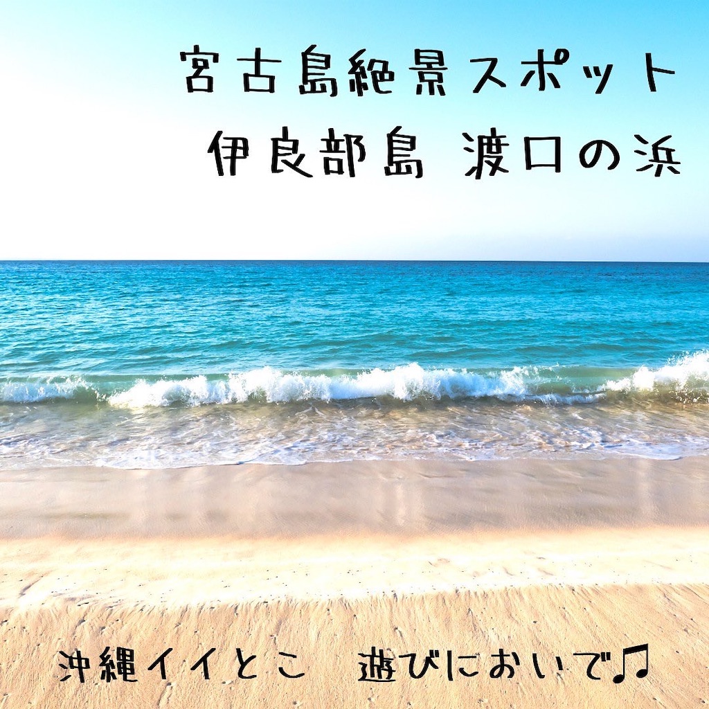 f:id:second-money:20220610164533j:image f:id:second-money:20220610164533j:image