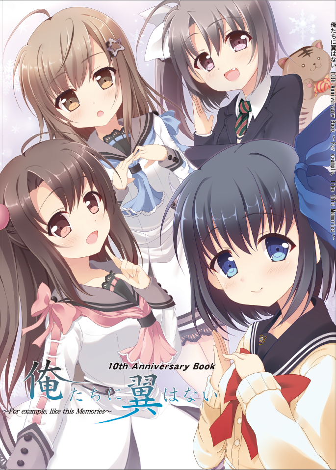 f:id:second_brew:20191218234650p:plain