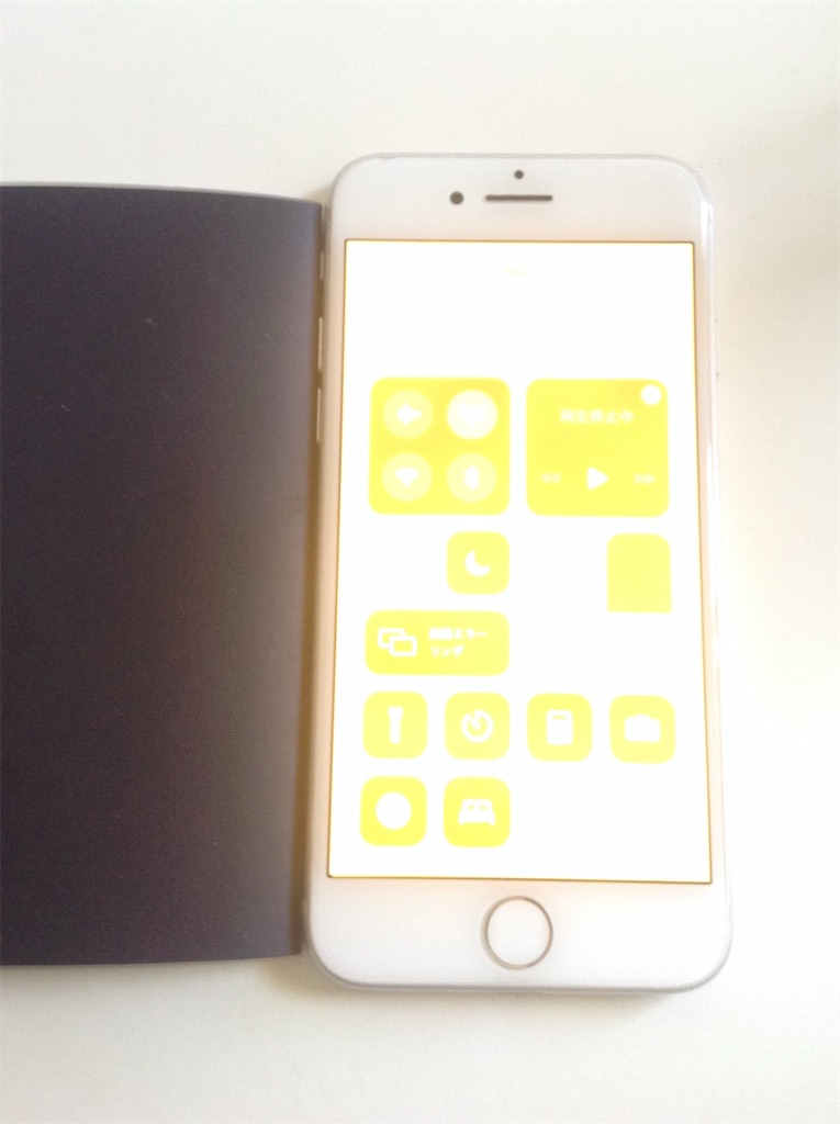 f:id:second_burnout:20210315114422j:image f:id:second_burnout:20210315114422j:image