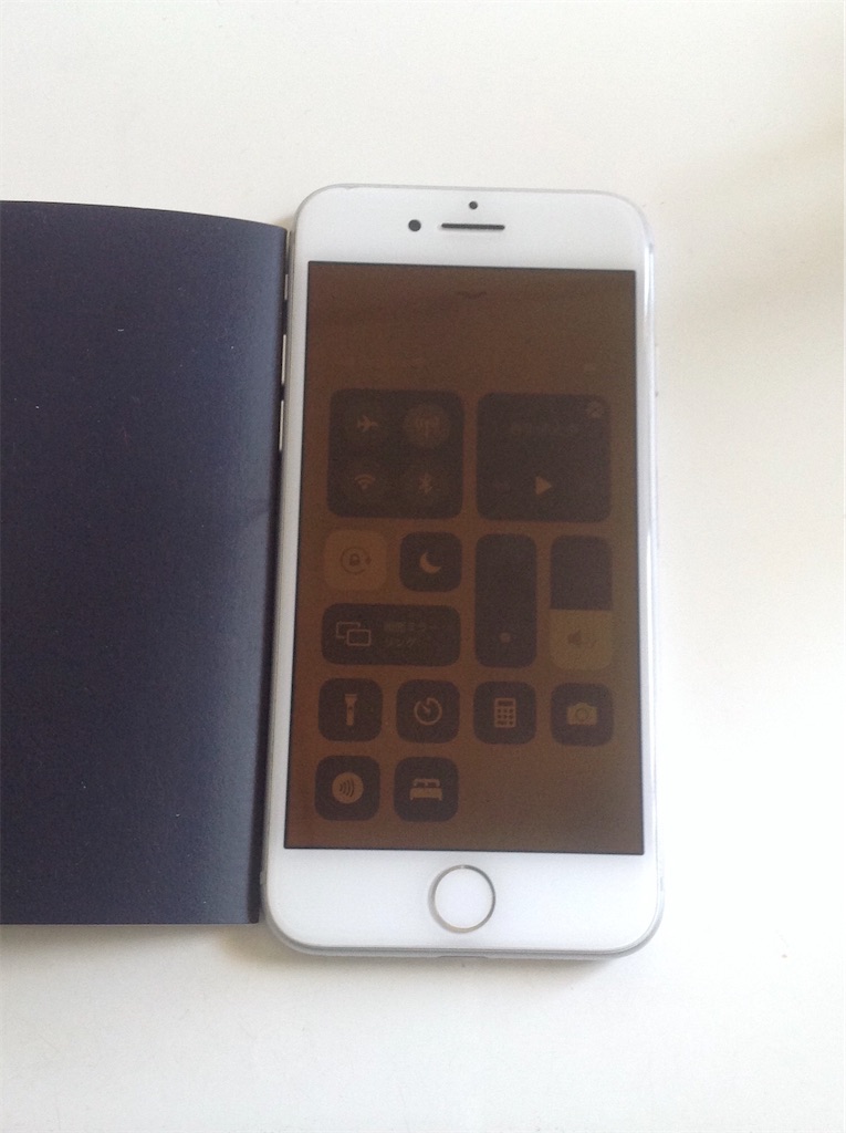 f:id:second_burnout:20210315114612j:image f:id:second_burnout:20210315114612j:image