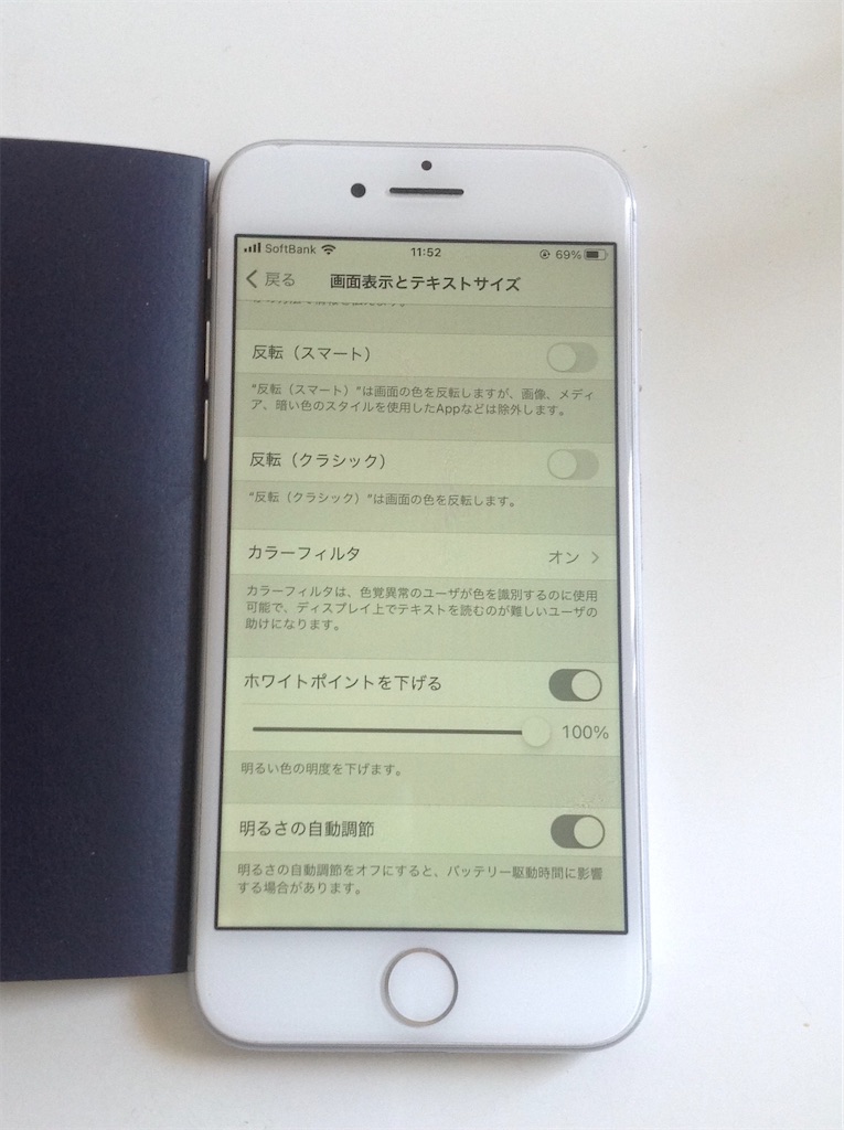 f:id:second_burnout:20210315120246j:image f:id:second_burnout:20210315120246j:image