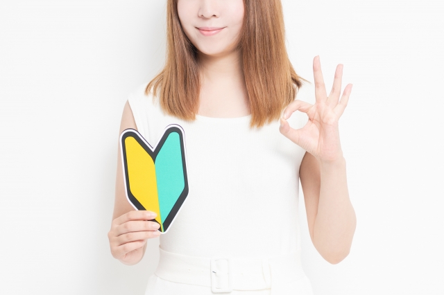 f:id:second_burnout:20210331161216j:plain