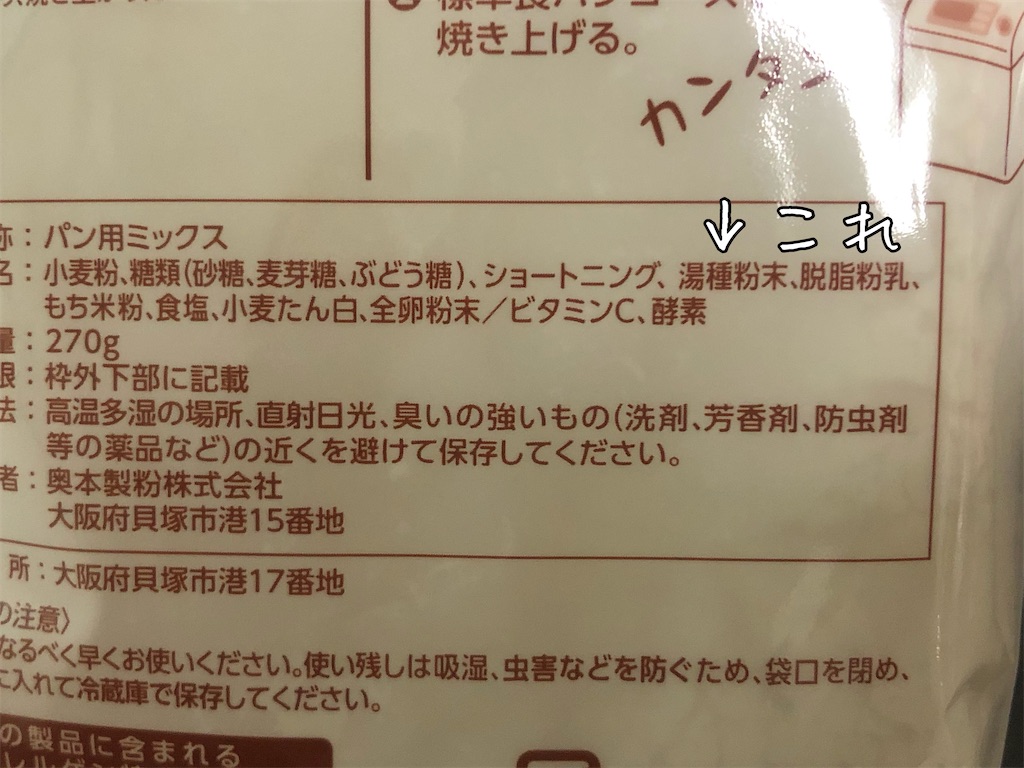 f:id:second_burnout:20210426191823j:image f:id:second_burnout:20210426191823j:image