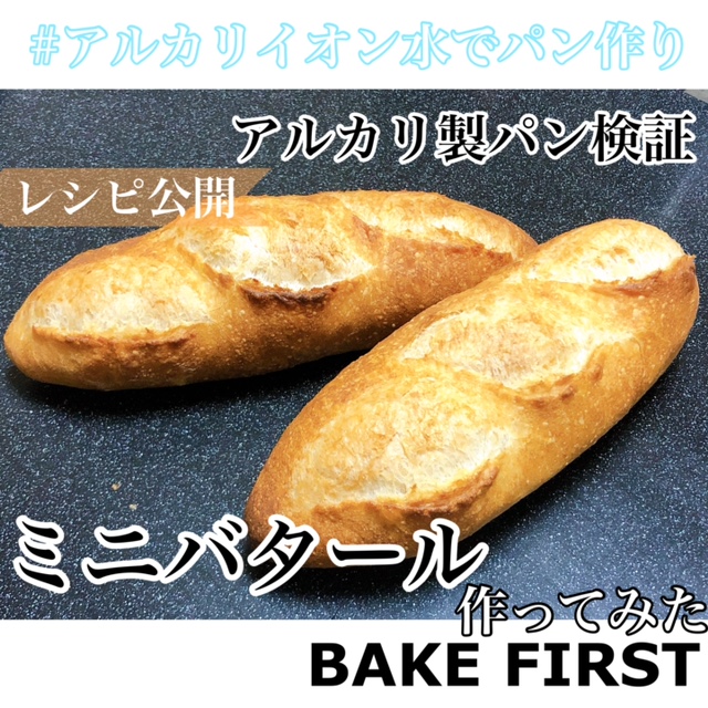 f:id:second_burnout:20210507210629j:plain