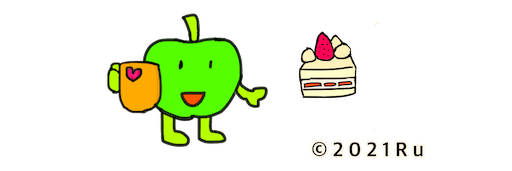 f:id:secondart:20210807215300p:image f:id:secondart:20210807215300p:image