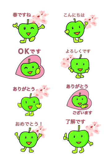 f:id:secondart:20230317104517p:image
