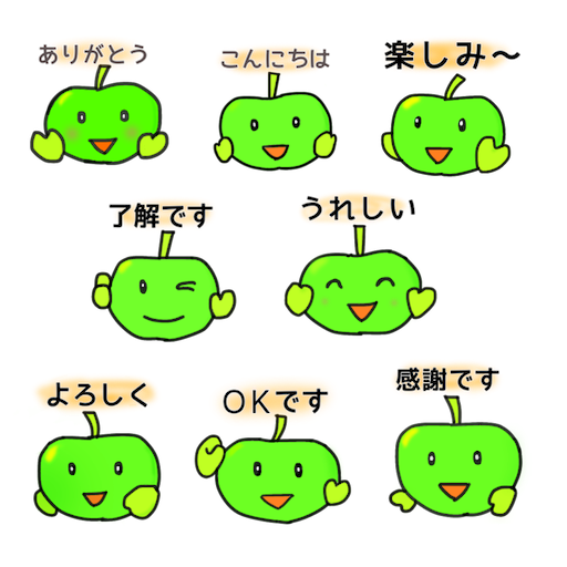 f:id:secondart:20231109163038p:image