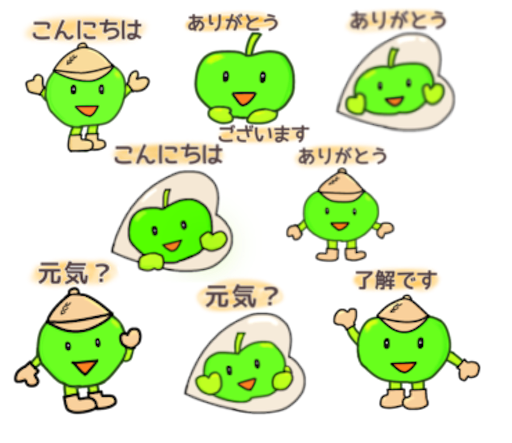 f:id:secondart:20231129170536p:image