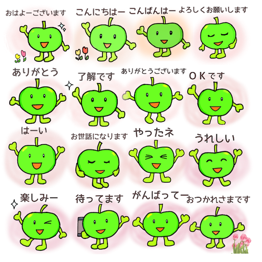 f:id:secondart:20240225204821p:image