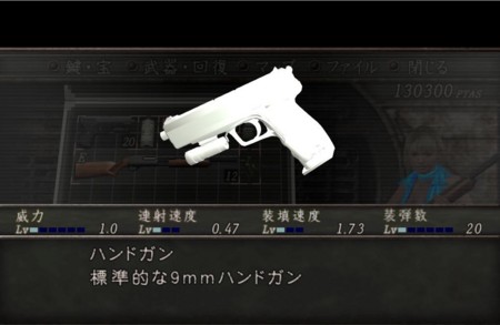 f:id:secondfiddle:20081112145913j:image