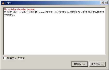 f:id:secondfiddle:20090924234101j:image