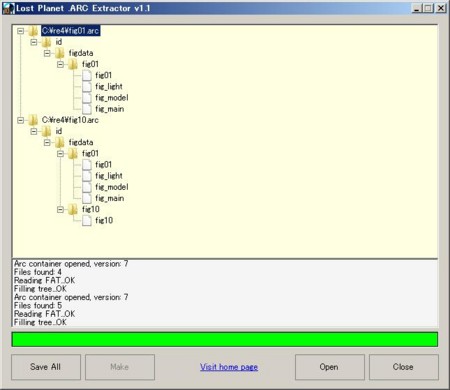 f:id:secondfiddle:20091001012655j:image