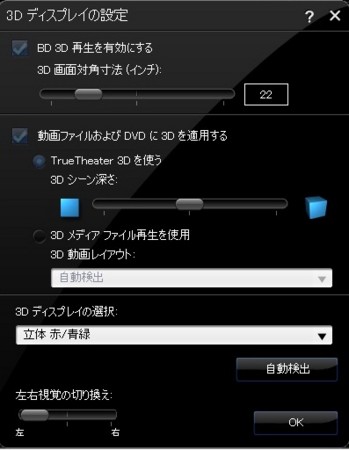 f:id:secondfiddle:20100818225357j:image