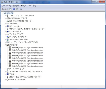 f:id:secondfiddle:20140526215319j:image