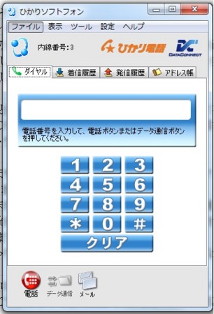 f:id:secondfiddle:20140708222240j:image f:id:secondfiddle:20140708222240j:image