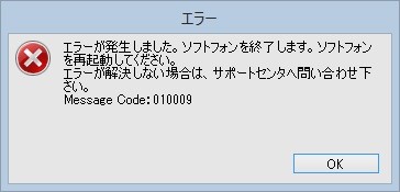 f:id:secondfiddle:20140708222241j:image f:id:secondfiddle:20140708222241j:image