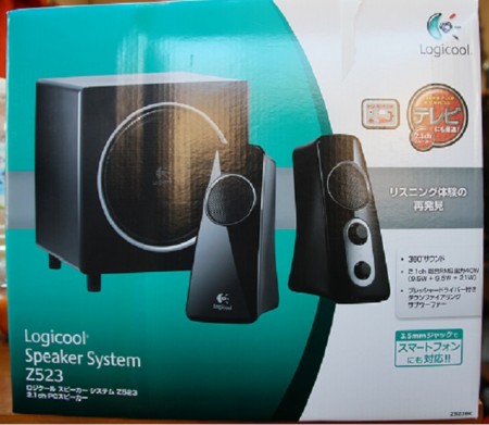 f:id:secondfiddle:20151228222707j:image