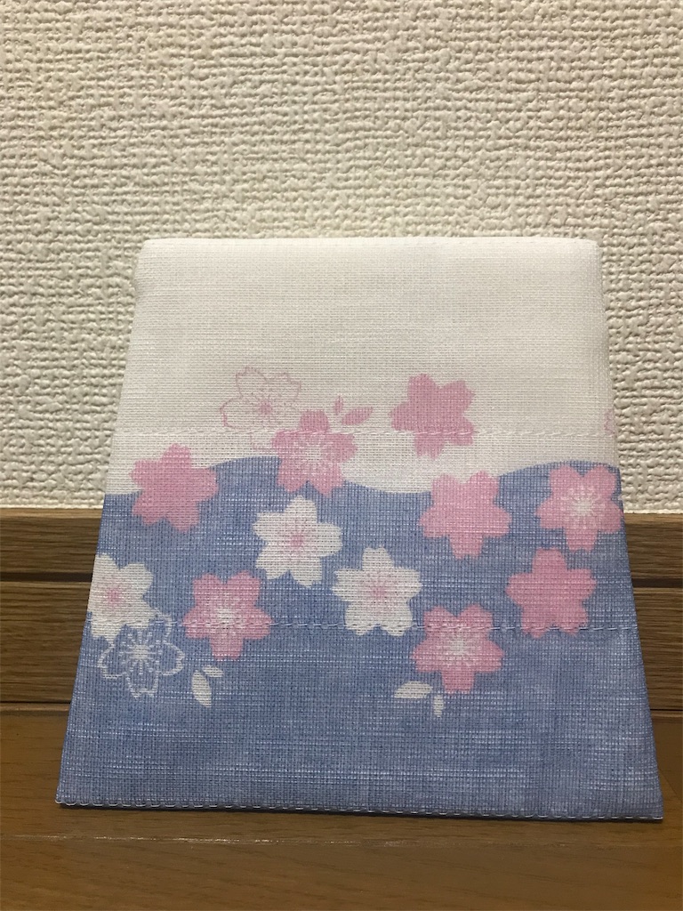 f:id:secondwindp:20190330110824j:image