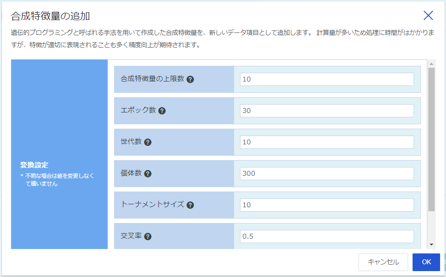 f:id:secondxight:20190627143254p:plain